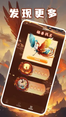 �����������ٰ�(�����Ļ�ƽ̨)v1.4 ��׿���ͼ