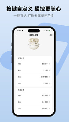 Aiben����2026�ٷ����°汾v1.1.7 ��Ѱ��ͼ