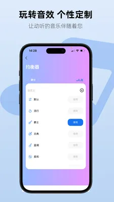 Aiben����2026�ٷ����°汾v1.1.7 ��Ѱ��ͼ