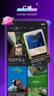 ��ӦŮ��ר������2026�ٷ����°汾v1.1.2 ��׿���ͼ
