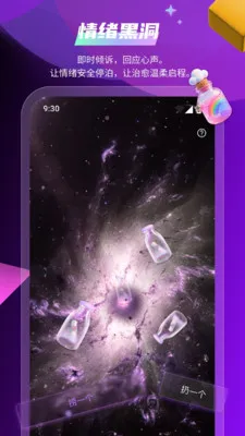 ��ӦŮ��ר������2026�ٷ����°汾v1.1.2 ��׿���ͼ