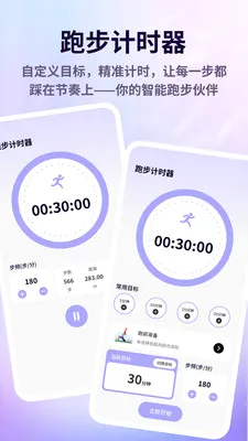 �㶯ѽ�����ֻ���v1.0.5 ��Ѱ��ͼ
