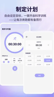 �㶯ѽ�����ֻ���v1.0.5 ��Ѱ��ͼ