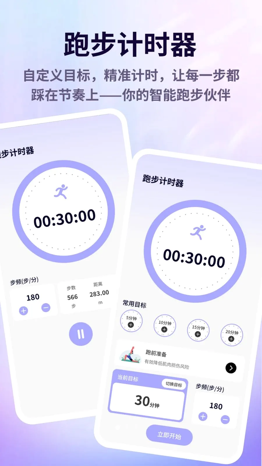 �㶯ѽ�����ֻ���v1.0.5 ��Ѱ��ͼ