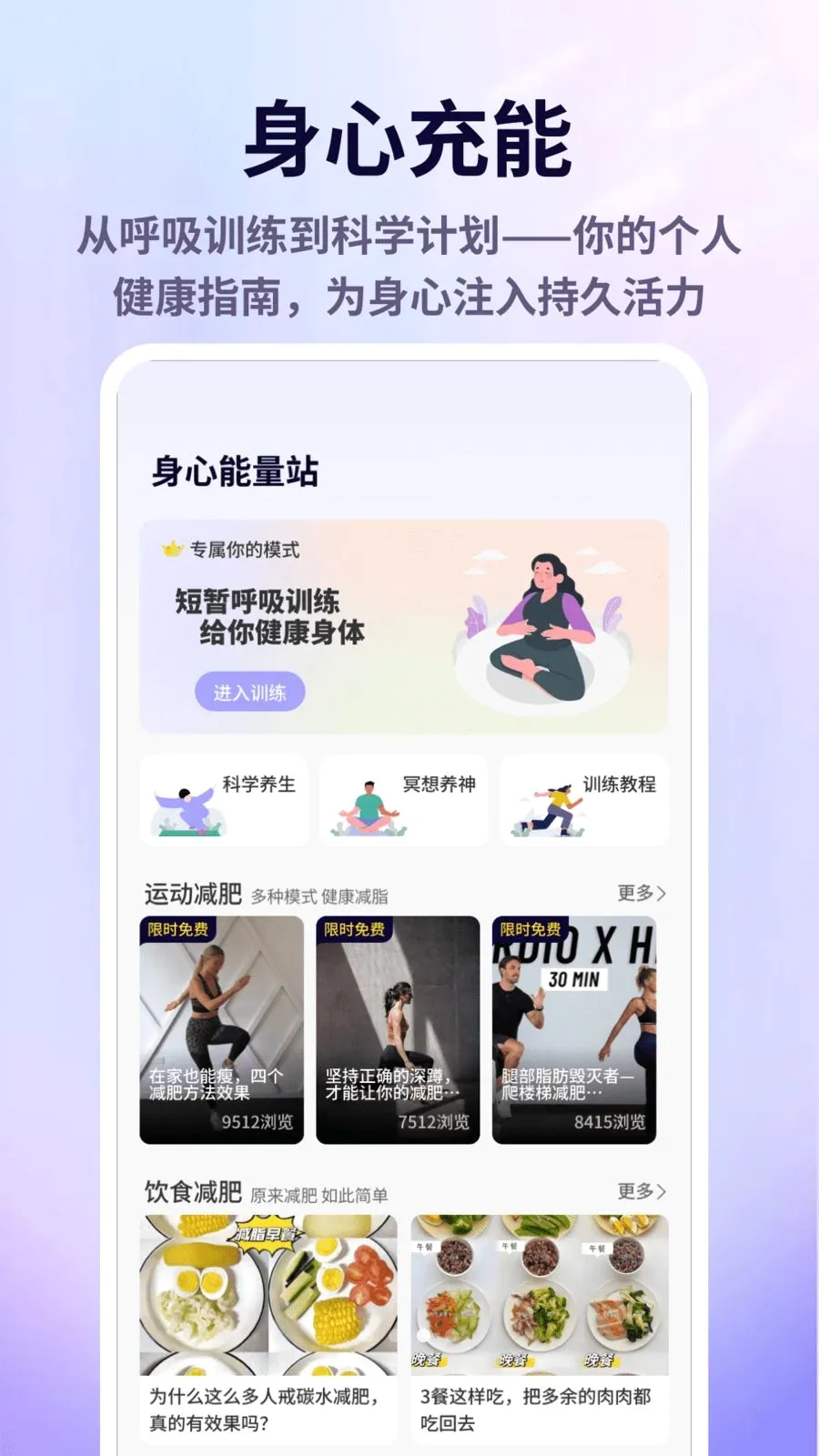 �㶯ѽ�����ֻ���v1.0.5 ��Ѱ��ͼ