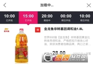 赚金街安卓版手机版 赚金街安卓版手机版