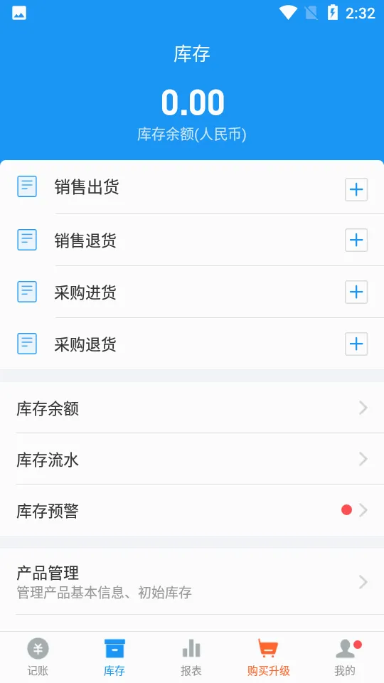 �������������ֻ���v8.0.22 ��Ѱ��ͼ
