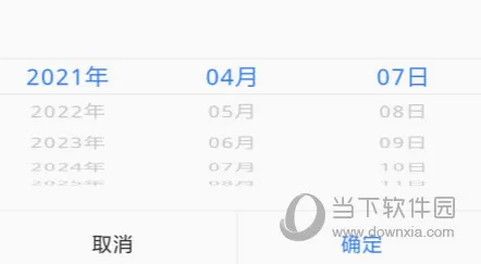 蓝基因(医学助学平台) 蓝基因(医学助学平台)