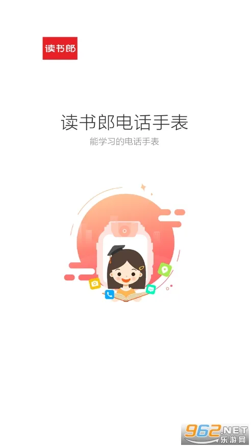 �����ɵ绰�ֱ������ֻ���v4.8.4 �ֻ����ͼ