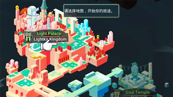 守卫者传奇灵魂石(格斗RPG游戏) 守卫者传奇灵魂石(格斗RPG游戏)