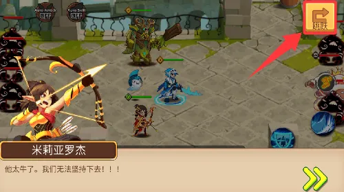 守卫者传奇灵魂石(格斗RPG游戏) 守卫者传奇灵魂石(格斗RPG游戏)