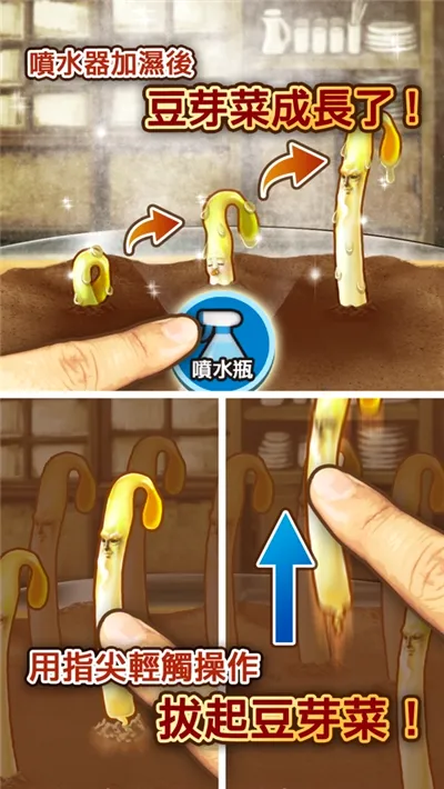 ��ѿ��(����������Ϸ)v1.0.5 �ٷ������ͼ