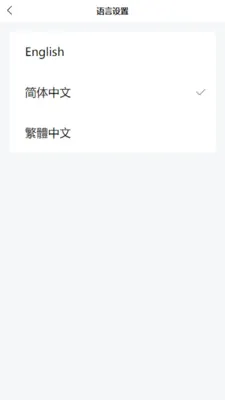 �������ƽ̨(���ʲ�ѯ����)v1.2.9 ��Ѱ��ͼ