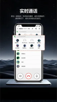 ͷ�׹��갲׿���ֻ���v1.0.6 ��Ѱ��ͼ