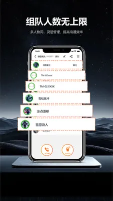 ͷ�׹��갲׿���ֻ���v1.0.6 ��Ѱ��ͼ
