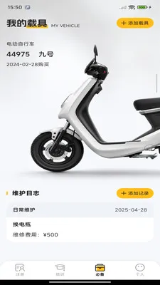 �ڰ��ٴ�����2026�ٷ����°汾v1.0.0 ��Ѱ��ͼ