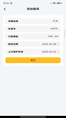 �ڰ��ٴ�����2026�ٷ����°汾v1.0.0 ��Ѱ��ͼ