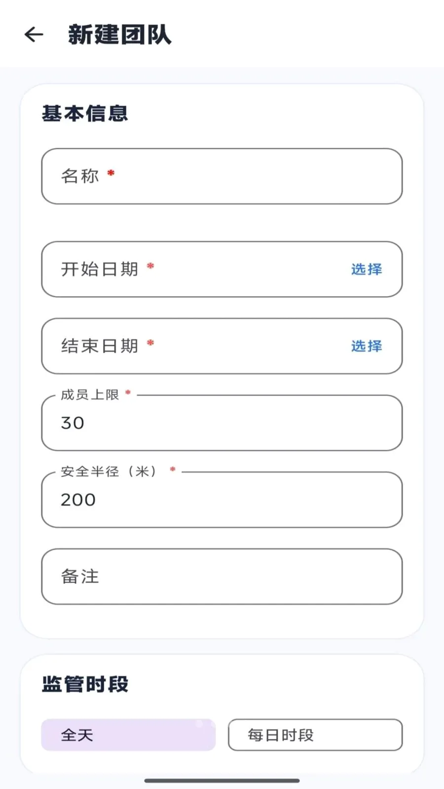 �ε�С�������ֻ���v1.0.6 �ֻ����ͼ