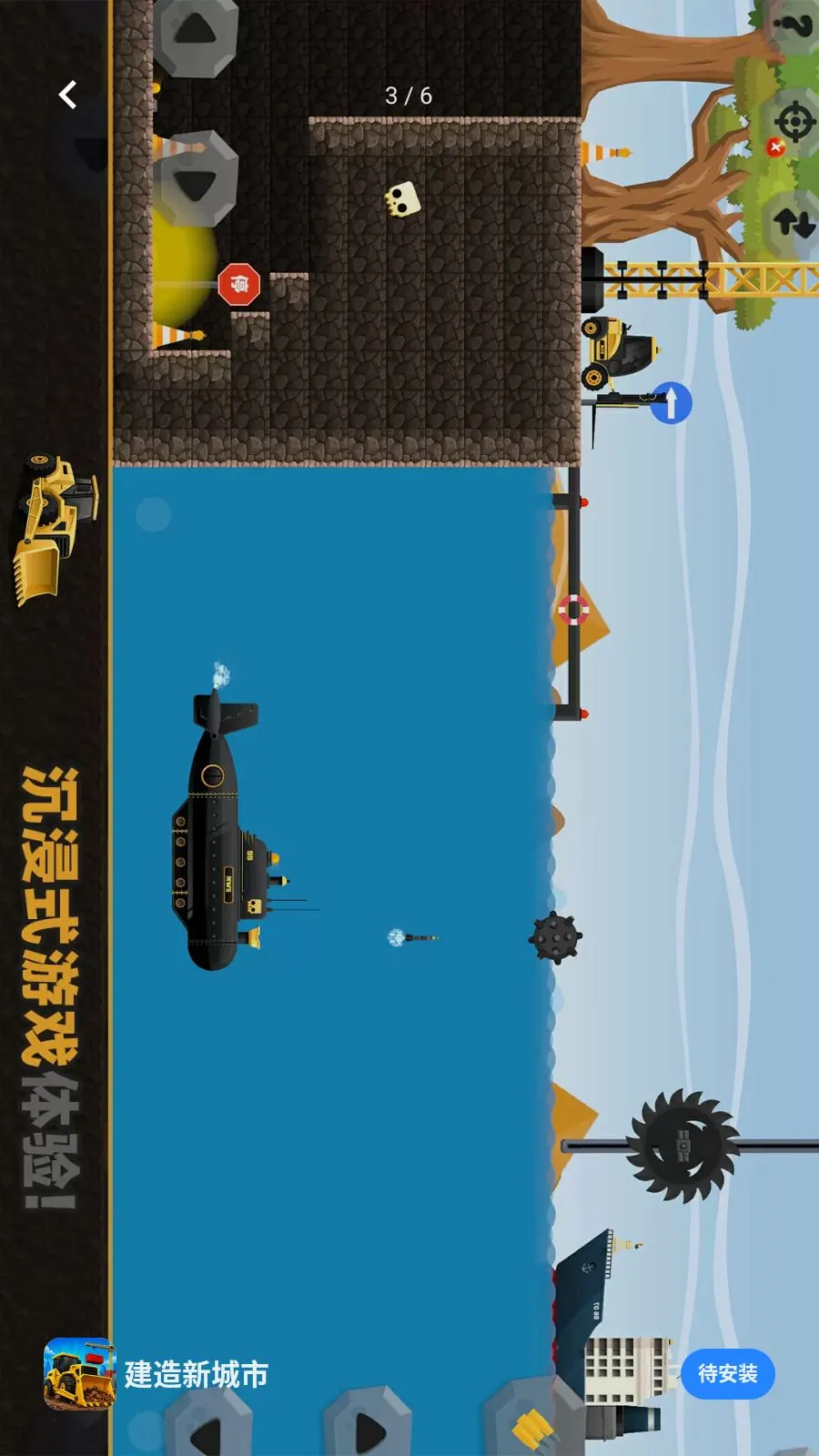 �����³��������ֻ���v1.1.3 �ֻ����ͼ