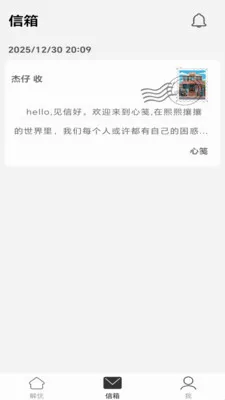 �ļ�(д�Ž���ƽ̨)v1.0.2 ��Ѱ��ͼ
