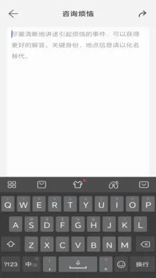 �ļ�(д�Ž���ƽ̨)v1.0.2 ��Ѱ��ͼ