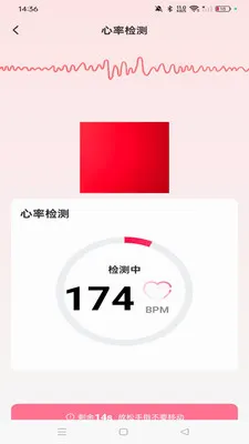 �ֱ��ֻ������˶�2026�ٷ����°汾v1.0.0 �ֻ����ͼ