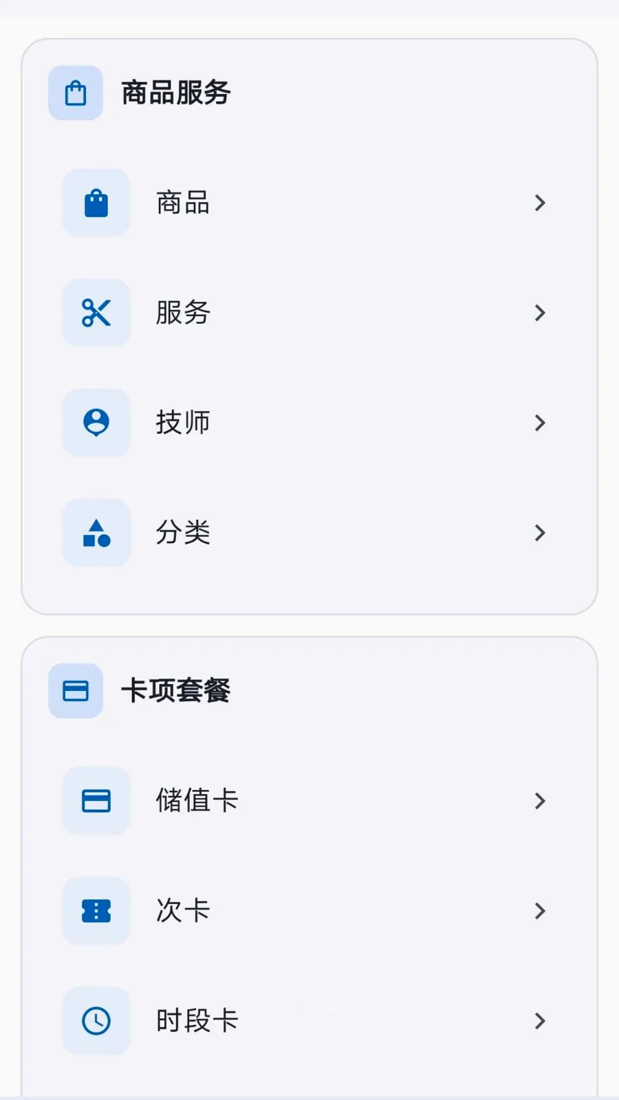 ���̷��������ֻ���v1.1.2 ��Ѱ��ͼ
