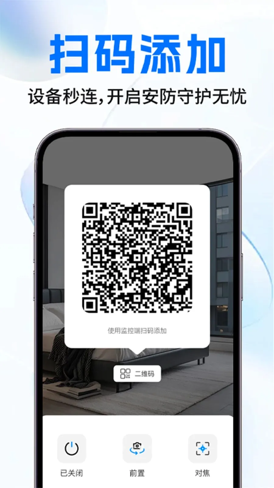 �������ͷ���Ұ�׿���ֻ���v1.0.2 ��׿���ͼ