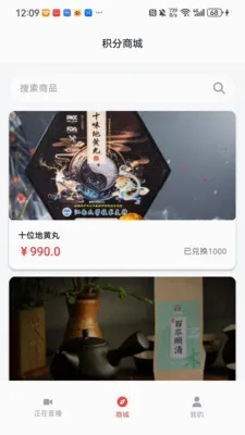 ������ͷ��׿���ֻ���v1.0.1 �ٷ������ͼ