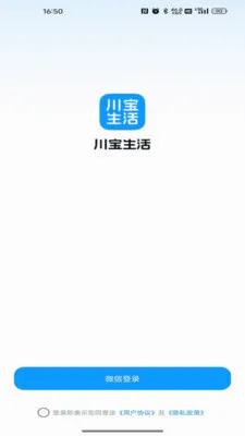 ��������(���������ƽ̨)v26.05.09 ��Ѱ��ͼ