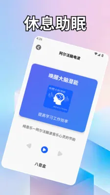 ��һ��ˮ.(������ˮ��¼)v1.2 ��׿���ͼ