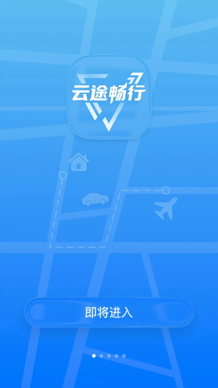 ��;���а�׿���ֻ���v3.0.3 �ֻ����ͼ