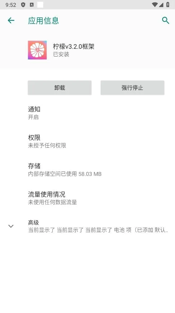 ���ʿ��(��Ϸ��������)v13.1.1.0 �ٷ������ͼ