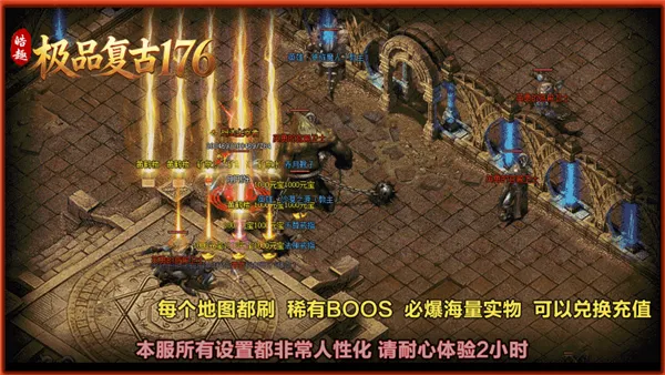 皓趣极品复古1762026最新版本 皓趣极品复古1762026最新版本