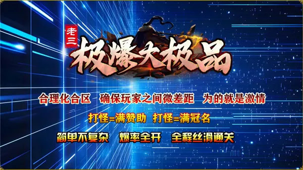 ����������Ʒ(����������ɫ�淨)v4.8.0 ��Ѱ��ͼ