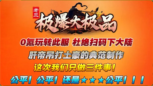 ����������Ʒ(����������ɫ�淨)v4.8.0 ��Ѱ��ͼ