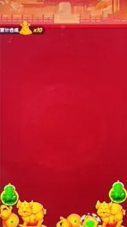 ���ӭ����2026�ٷ����°汾v1.0.4 ��Ѱ��ͼ