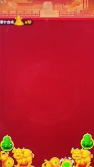 ���ӭ����2026�ٷ����°汾v1.0.4 ��Ѱ��ͼ