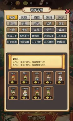 ������Ե�����ֻ���v1.0 �ٷ������ͼ