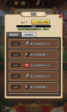 ������Ե�����ֻ���v1.0 �ٷ������ͼ
