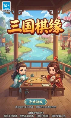 ������Ե�����ֻ���v1.0 �ٷ������ͼ