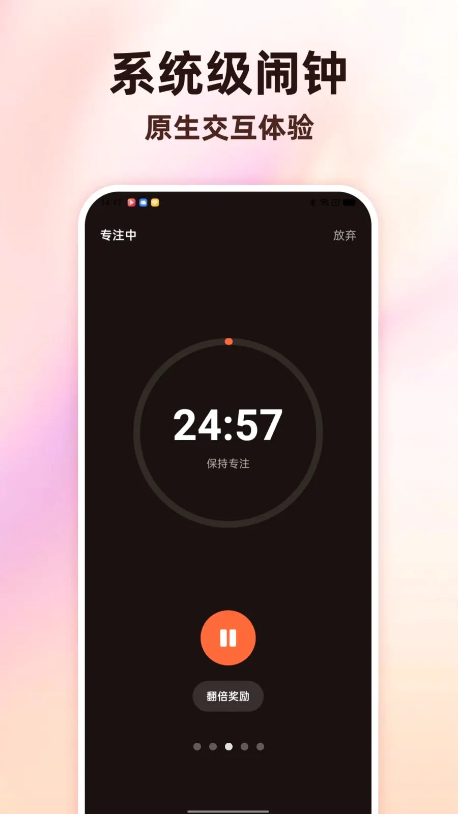 Todo������������(ʱ���������)v1.0.0 �ٷ������ͼ