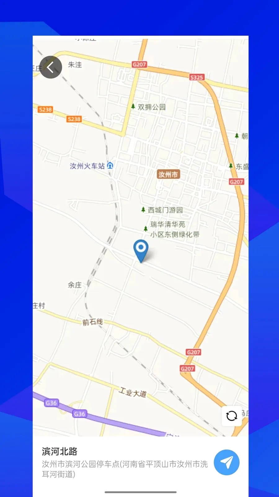 �����Լ�(�Լ��η���ƽ̨)v1.0.0 ��׿���ͼ