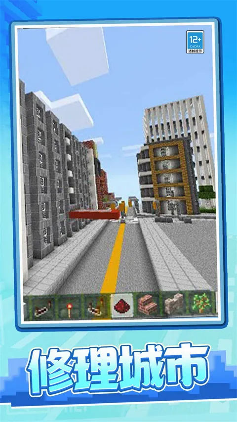 ����ð���ռ������ֻ���v1.0.2 ��Ѱ��ͼ