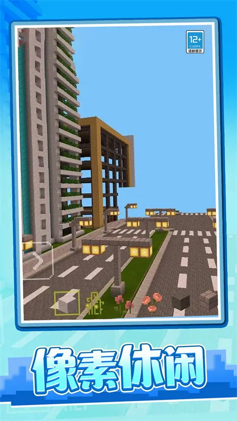 ����ð���ռ������ֻ���v1.0.2 ��Ѱ��ͼ