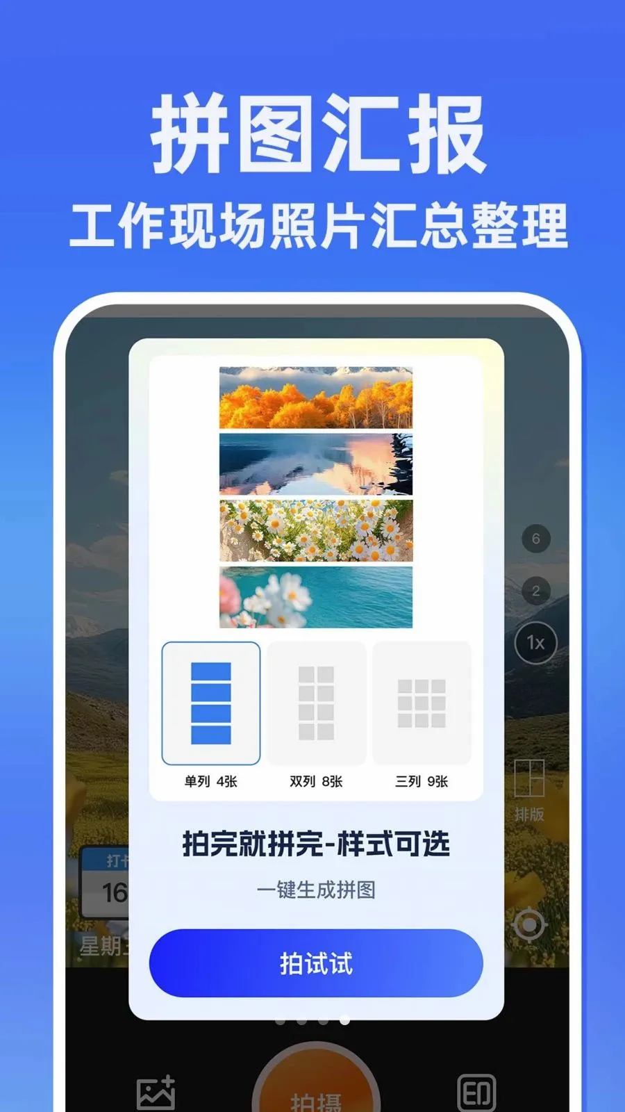 ˮӡ�����������Ѱ�2026�ٷ����°汾v1.0.1 ��Ѱ��ͼ