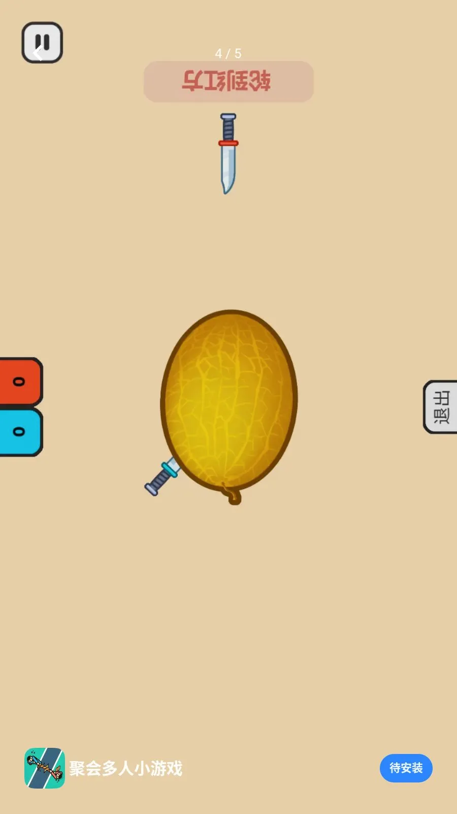 �ۻ����С��Ϸ2026�ٷ����°汾v1.0.1 ��Ѱ��ͼ