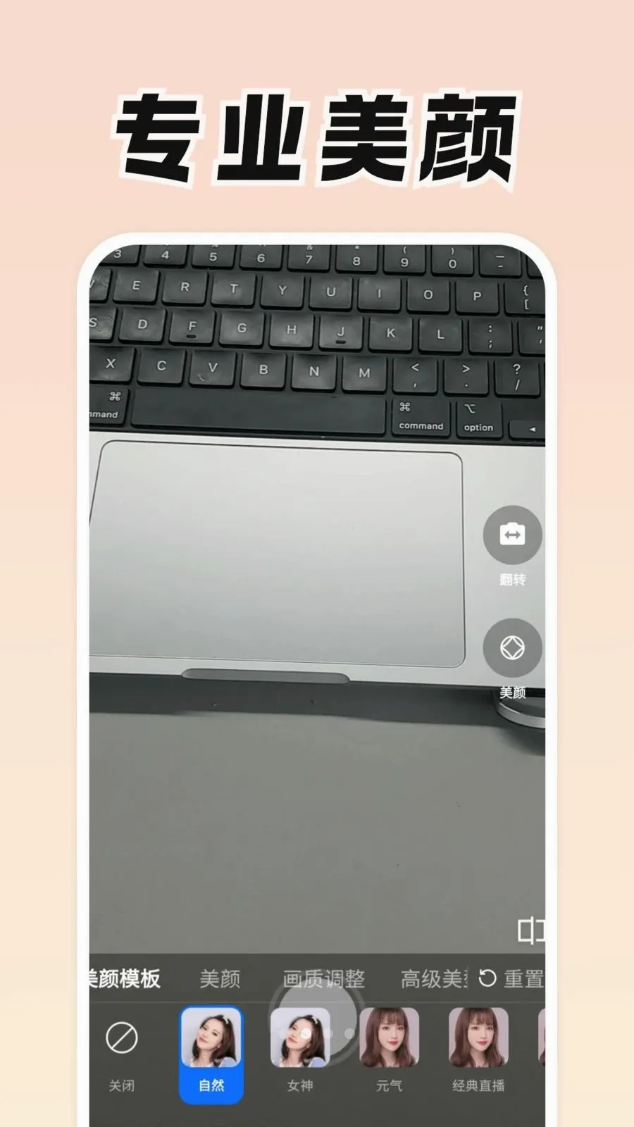 ���Ǹ�׿���ֻ���v0.9.0 ��Ѱ��ͼ