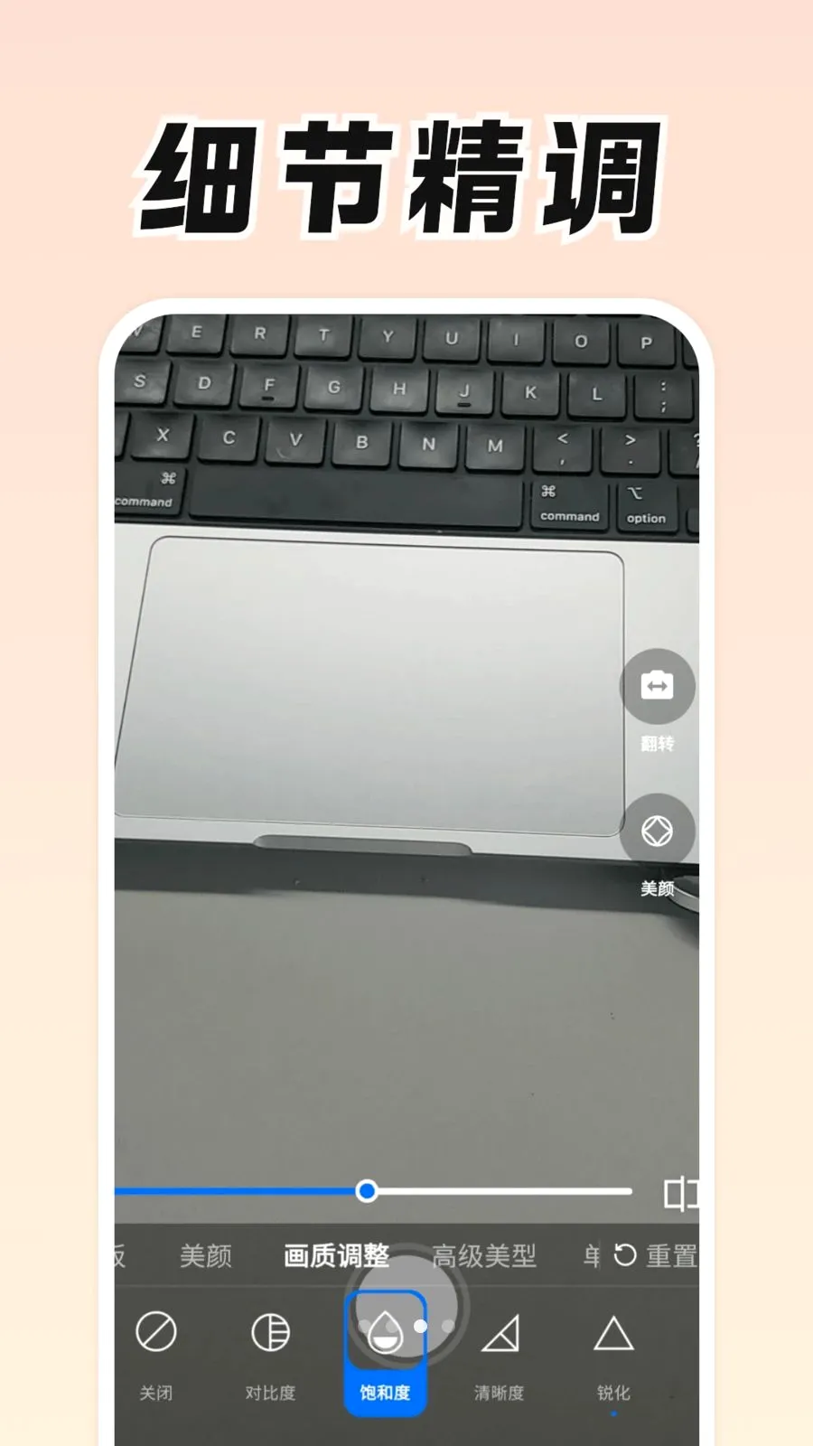 ���Ǹ�׿���ֻ���v0.9.0 ��Ѱ��ͼ