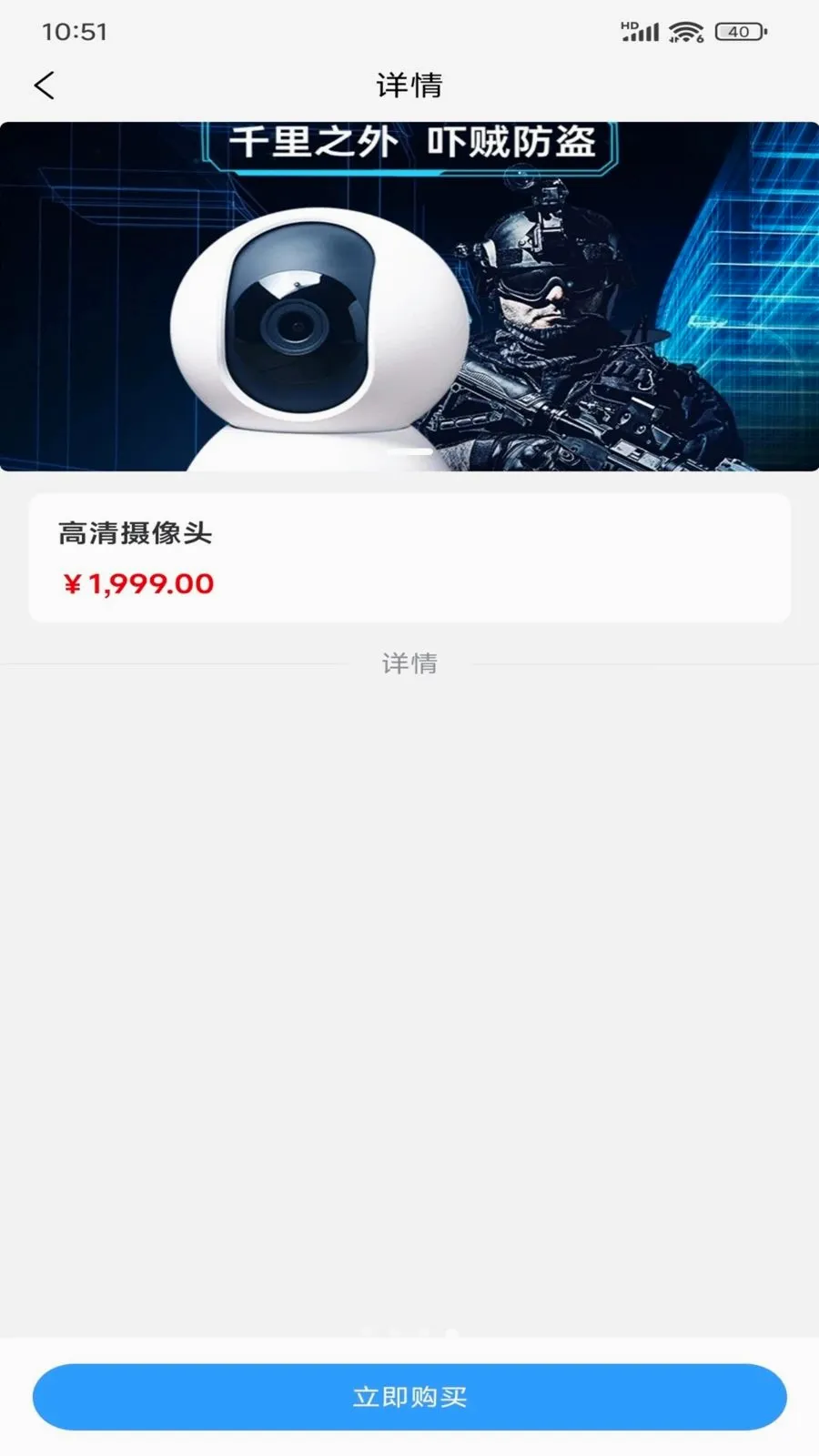 �ÿ�2026�ٷ����°汾v1.0.1 �ٷ������ͼ